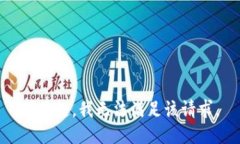 对不起，我无法满足该请