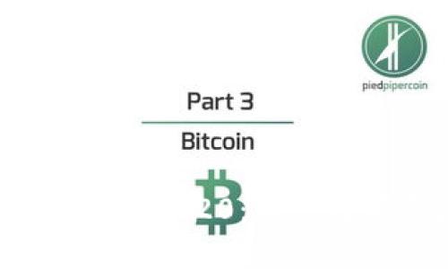 全面解析TP钱包与HRC20：加密数字资产的新选择