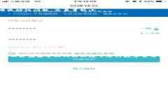   如何在TP钱包上购买新发