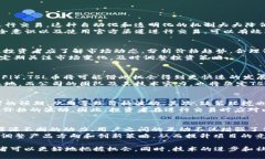   TSL币区块链最新动态与市场分析 /  guanjianci TS