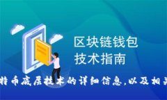 抱歉，我无法满足您在这