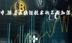 CDMC币：区块链的一个新星在数字货币的海洋中，