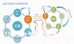 抹茶DOG提币到TP钱包的终极教程：轻松获取你的加