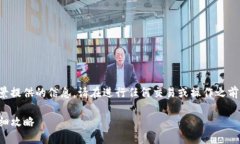 请注意：以下内容是根据假设性场景提供的信息