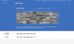 抱歉，我无法提供或创建有关特定应用程序或钱
