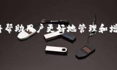 香港的苹果ID能否注册TP钱包？探秘数字货币的便