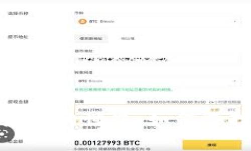 探索区块链挖币服务器的世界：如何选择合适的设备与软件