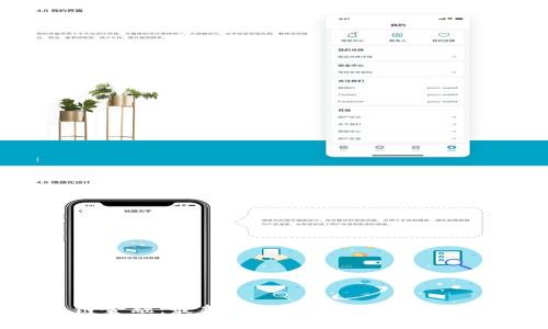 区块链金融：最新案例分析与未来趋势探讨