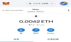 区块链炒币方法：揭开数字资产投资的神秘面纱